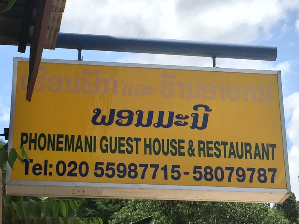 Phonemany Guesthouse Muang Pakbèng Eksteriør billede
